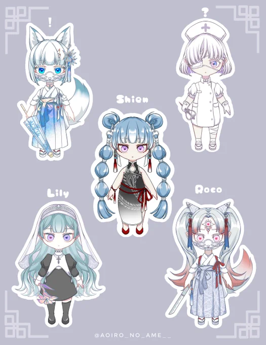 Children  