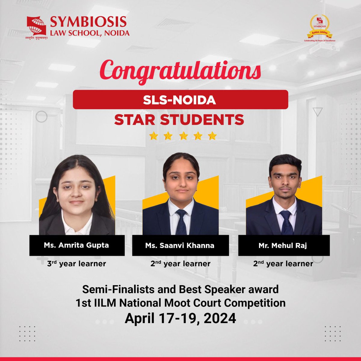 #Achievement| Semi Finalists & Best Speaker Award | 1st IILM National Moot Court Competition, 2024

Competing against over 65 teams, they tackled complex legal issues, including the validity of contracts made via WhatsApp and constitutional aspects of Section 375 IPC.