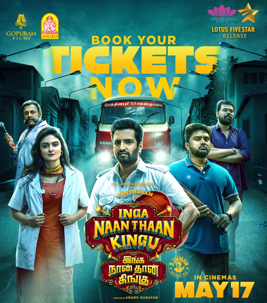 Book your ride to unlimited laughter 😁🤣 #IngaNaanThaanKingu 👑 | IN CINEMAS MAY 17 🚐 A @LotusFivestarAV & @Ayngaran_offl Release💥 @iamsanthanam @Priyalaya_ubd @diranand @immancomposer @Sushmitaanbu #GNAnbuchezhian @gopuramfilms @saregamasouth #LotusFiveStarAV #LFSMovies