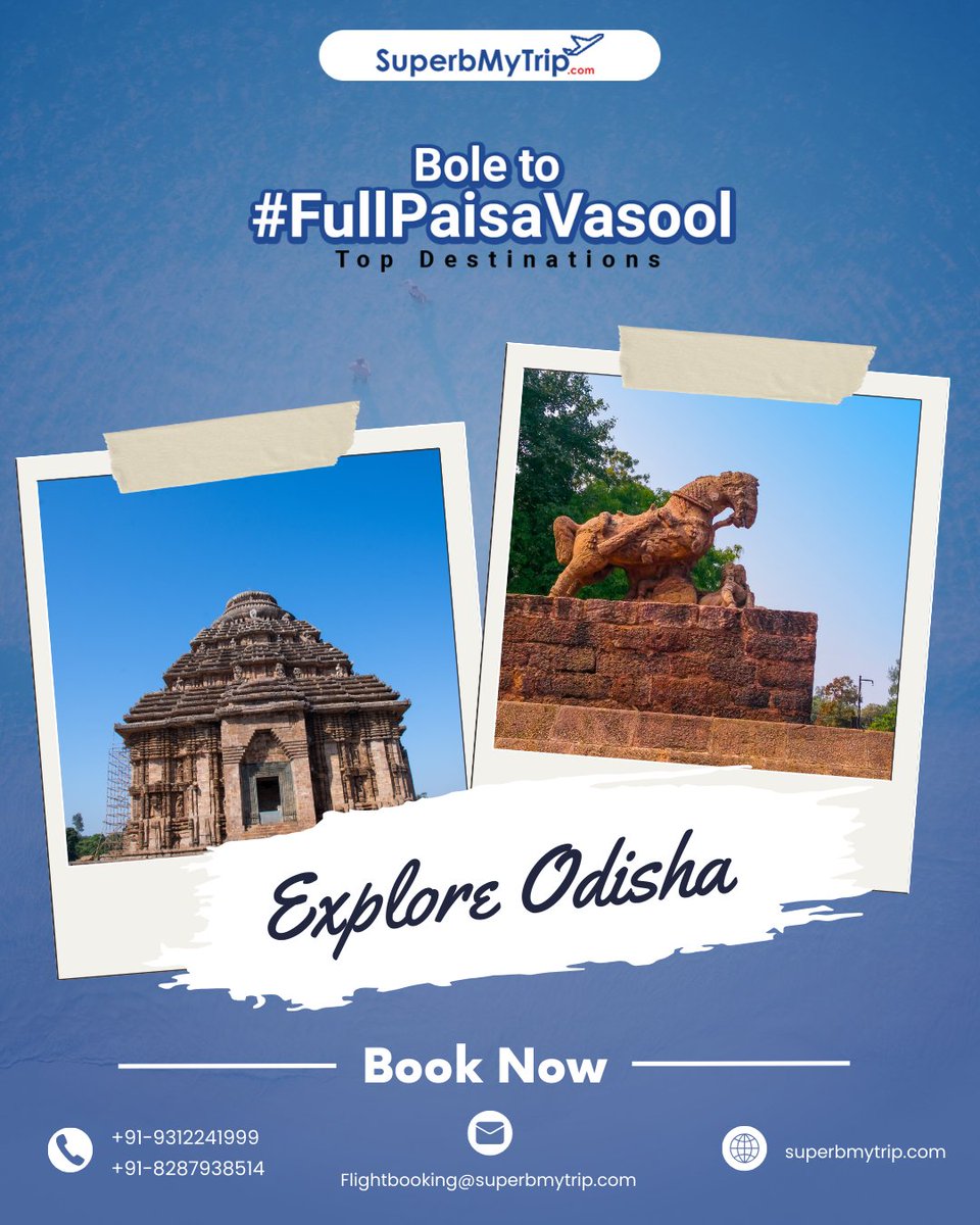 Explore its majestic temples and serene coastlines for an unforgettable journey in Odisha.

🌐superbmytrip.com
📞+91- 9312241999

#fullpaisavasool #boletofullpaisavasool #odisha #odishadiaries #odishatourism #incredibleindia #odishatour #tourismindia #superbmytrip