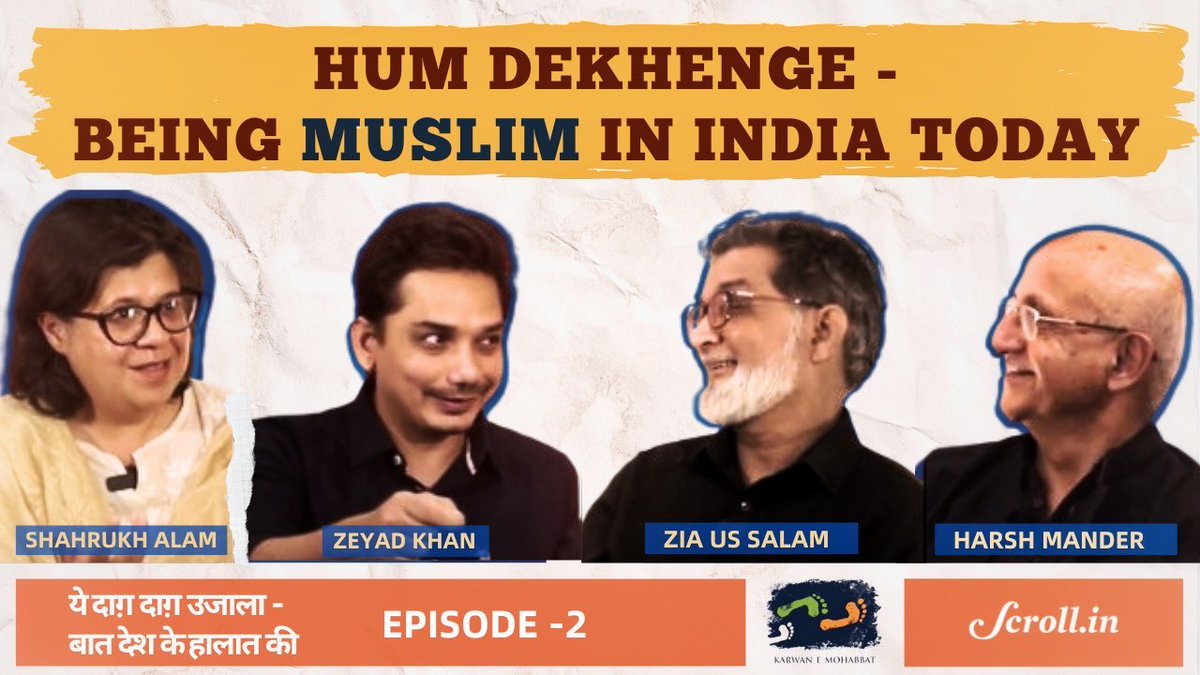 “I am so embedded in this country, we are India and India is us”, says Shahrukh Alam “If I went back to 1947, I would still urge my father to choose India”, declares @zeyadkhan What does it mean to be #Muslim in India, asks @harsh_mander WATCH: youtube.com/watch?v=vbphK1…