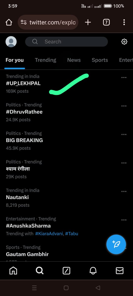 AnchalSinghldh's tweet photo. #UP_LEKHPAL 
@myogiadityanath 
@PMOIndia 
@ChiefSecyUP https://t.co/6ZwyLv1DjH