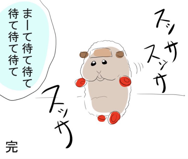 #話しかけづらいと思っている人もそうでない人も繋がっていてくれてありがとう 