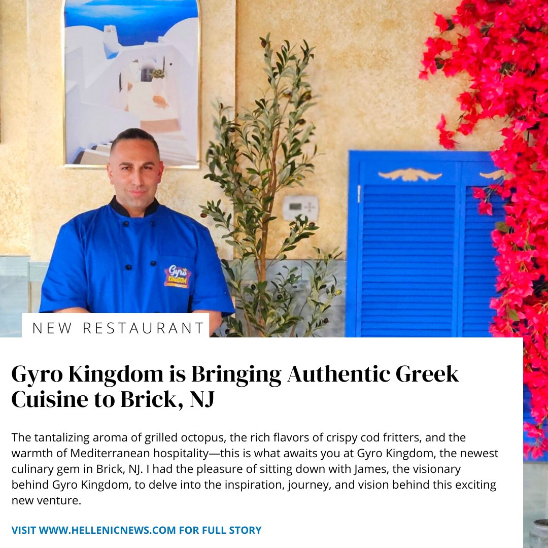 Indulge in the flavors of Greece at Gyro Kingdom in Brick, NJ!  🇬🇷
#GyroKingdom #GreekCuisine #BrickNJ #AuthenticFlavors #greekfood #greekrestaurants #greece #tasteofgreece 
l8r.it/3Y1E