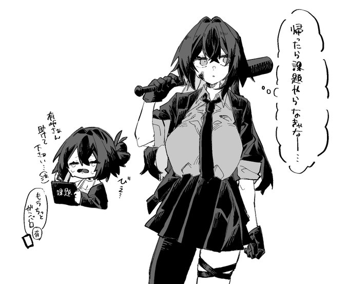 黒塗り練習の勇花 