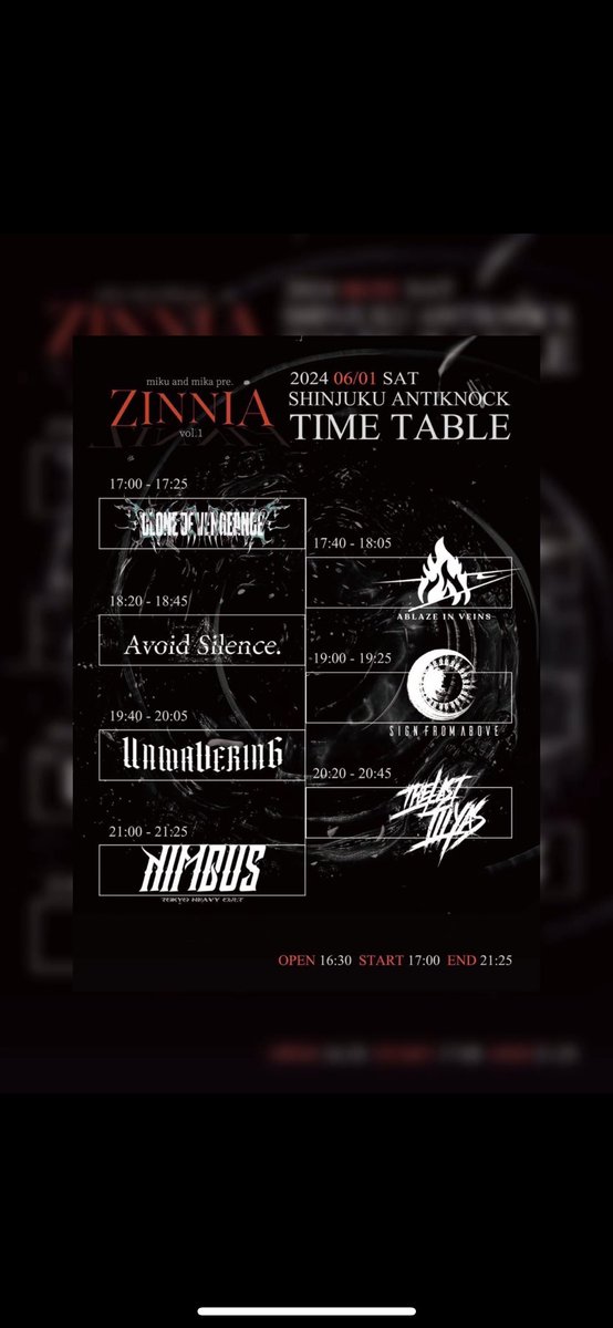 【⛓️タイムテーブル解禁⛓️】 2024/06/01(土) 新宿ANTIKNOCK miku & mika pre. ZINNIA vol.1 OP 16:30 / ST 17:00 ADV ¥2,500- DOOR ¥3,000- (+1D) 取り置きDMまで🎫 #AvoidSilence. #アボイド #アボサイ #metalcore #metalcoreband #metalmusic #metal #japanesemetalcore #メタルコア #東京 #神戸