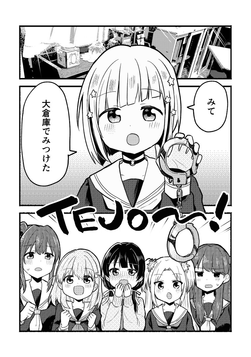 本文サンプル1 