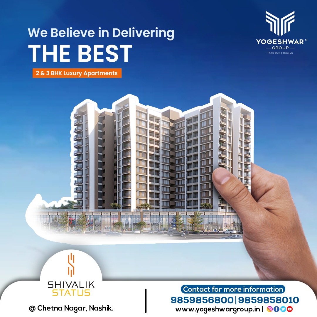 Committed to Excellence: Where Delivering the Best is Our Only Standard 🌟

For Details
Contact Us :
☎ +91 9859856800/ +91 9859858010
🌐 yogeshwargroup.in

#yogeshwargroup #shivalik #Nashik #realestate #realestatelife #homeforsale #justlisted #realestate #realestateagent