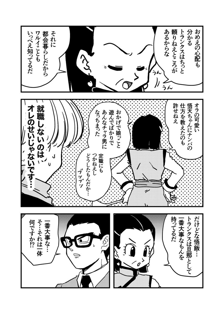 (5/17) 