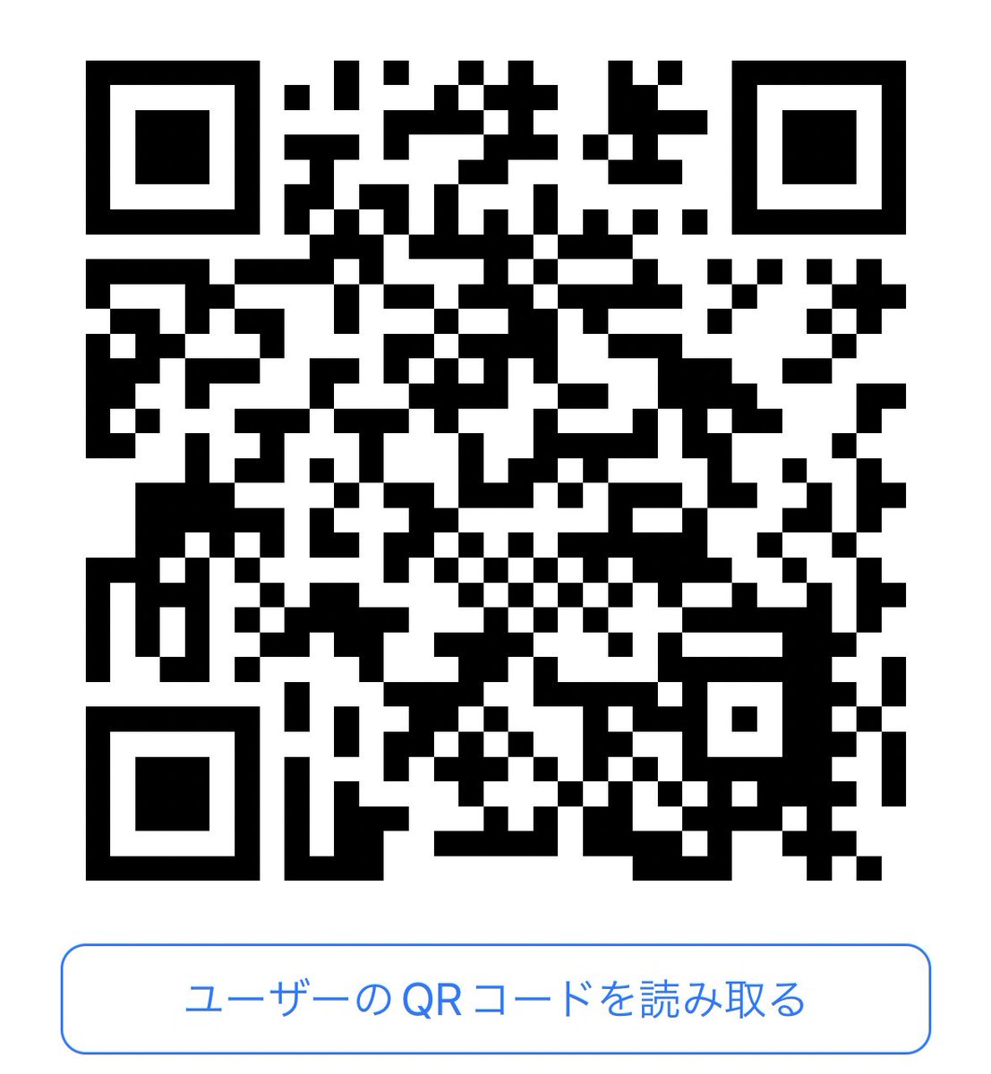 スタプラ始めたから繋がって欲しい🥺🥺
繋がってくれる子スタプラの名前教えてくれたらありがたい🙏🙏