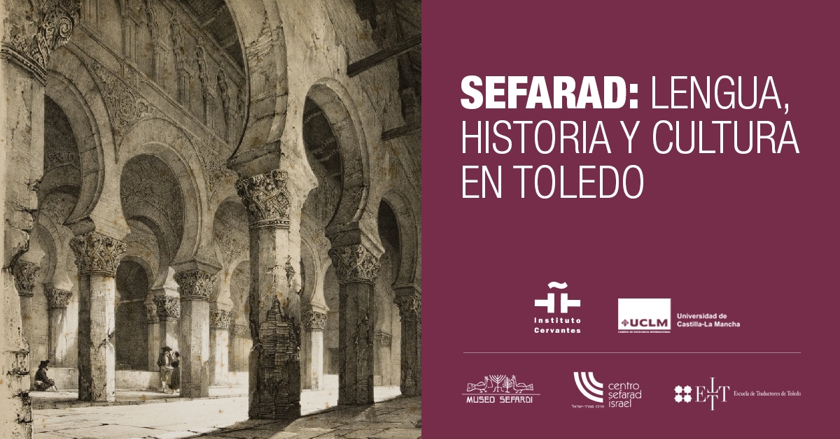 🗓️Programa «Tres culturas: Español en Toledo». 4 cursos para estudiantes extranjeros que quieran conocer historia, sociedad y expresiones culturales del Toledo medieval ✅Plazas disponibles:  Curso 2: del 22 al 27 de septiembre ℹ️ Información :  fundaciongeneraluclm.es/programa-sefar…