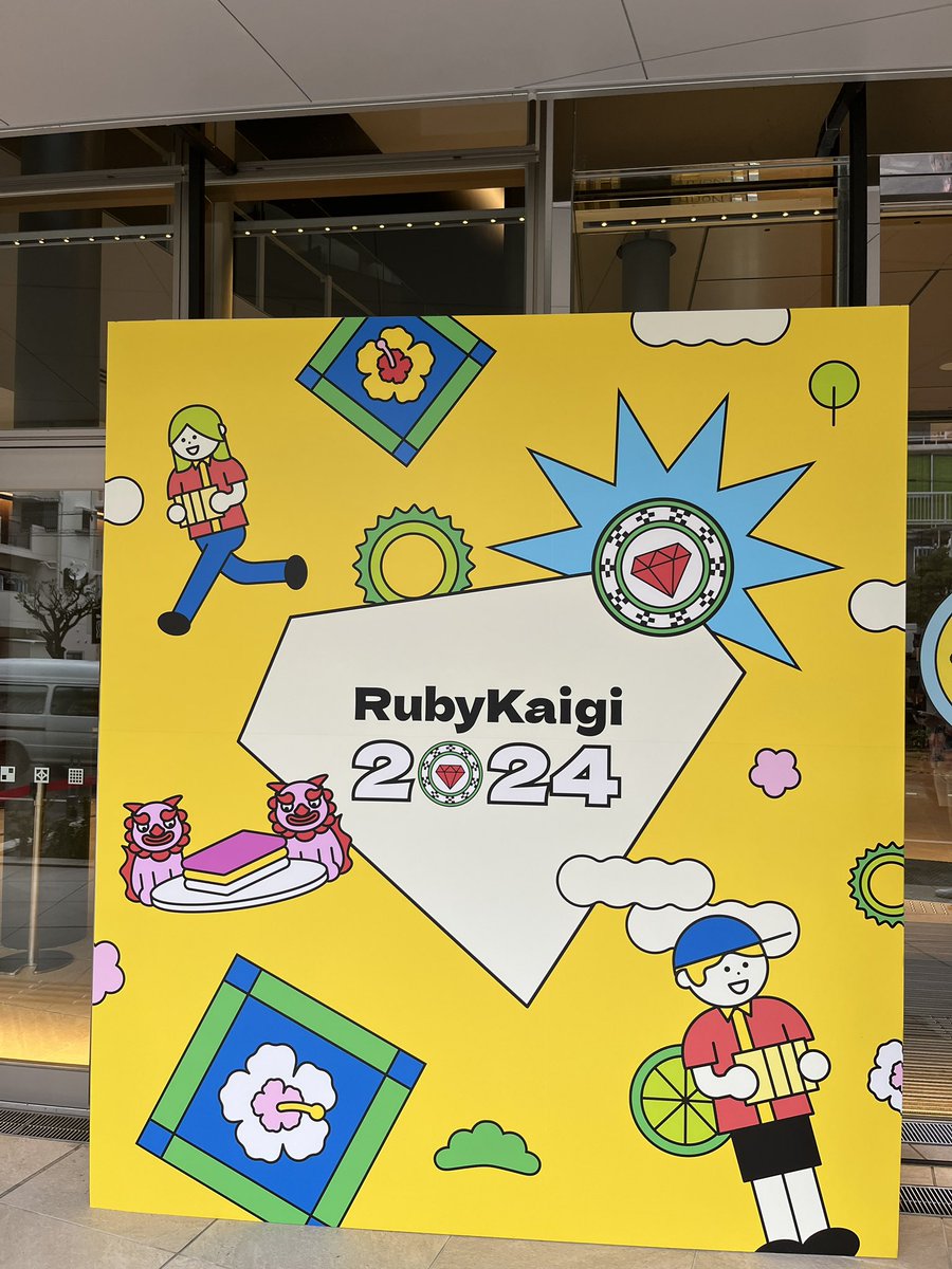pokohide's tweet image. #rubykaigi2024 day0始めてます🍻