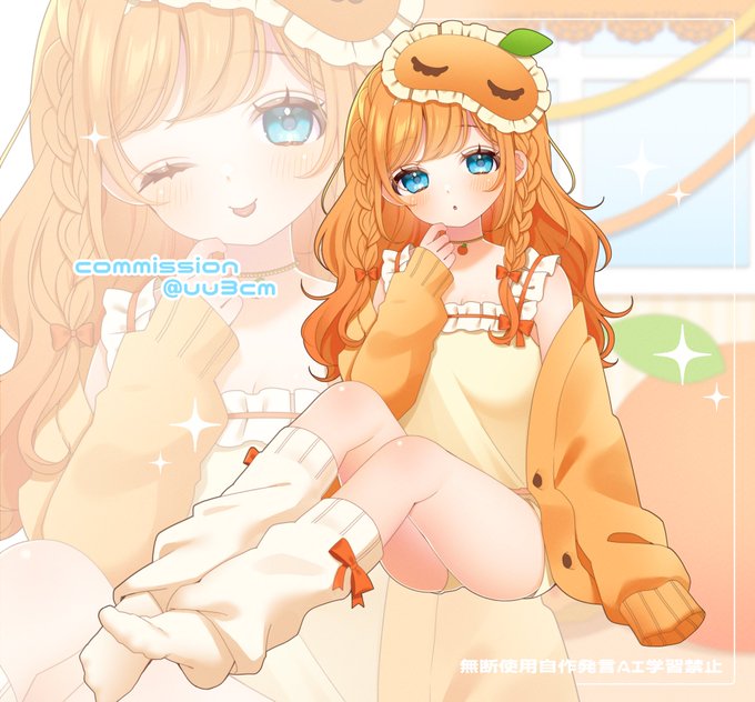 「orange hair」 illustration images(Latest)｜5pages