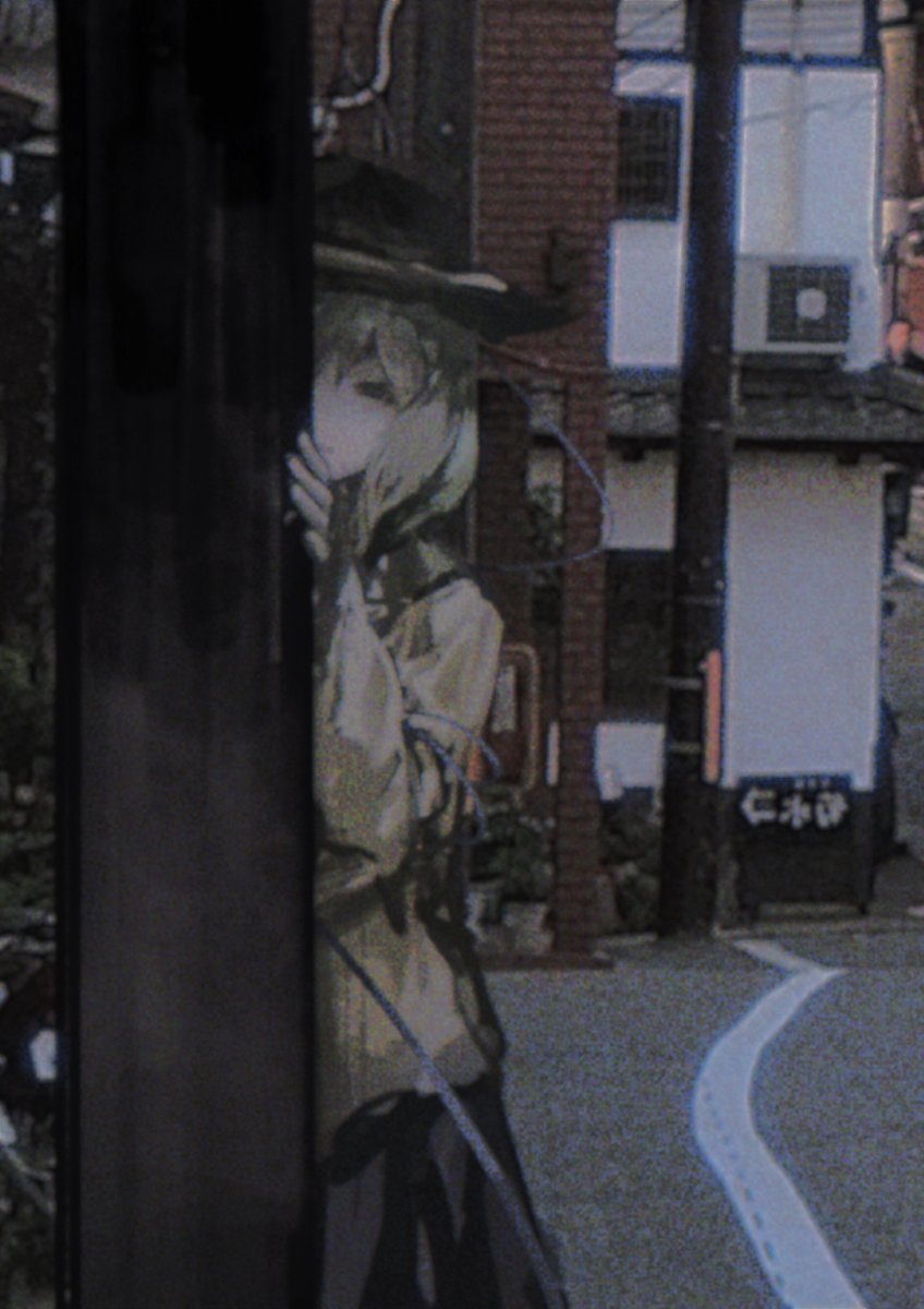 #5月14日はこいしの日
見えません…見えますか?👁️👁️👁️👁️