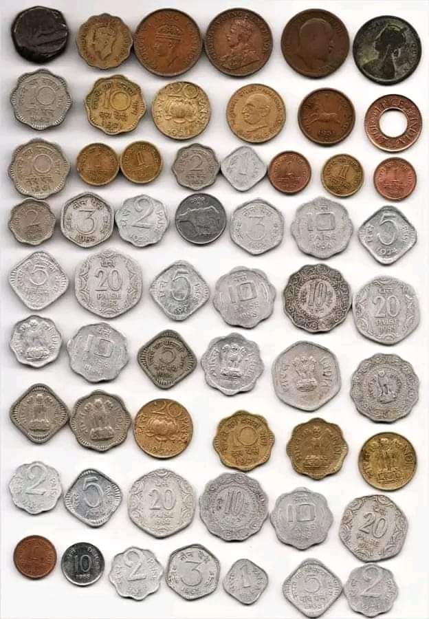 ऐतिहासिक पुराने सिक्के– इनमें से कौन से सिक्के चलाए हैं आपने। Reply.........................!