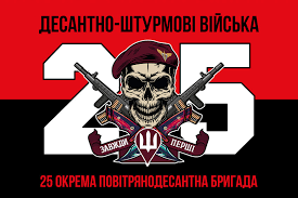 ❗❗❗ ATTENTION URGENT COLLECTION❗❗❗ Our guys need a 4x4 SUV 🚙 in camouflage for the mobility of the 25th Airborne brigade #Donetsk direction #Avdiivka 🔥 COLLECTED: 3332.90$ 🎯GOAL: 9600$ 🅿️🅿️: vladimirhomzikov@gmail.com Mono: send.monobank.ua/jar/7rmikzrGNB 🇺🇦🇺🇦Together we…