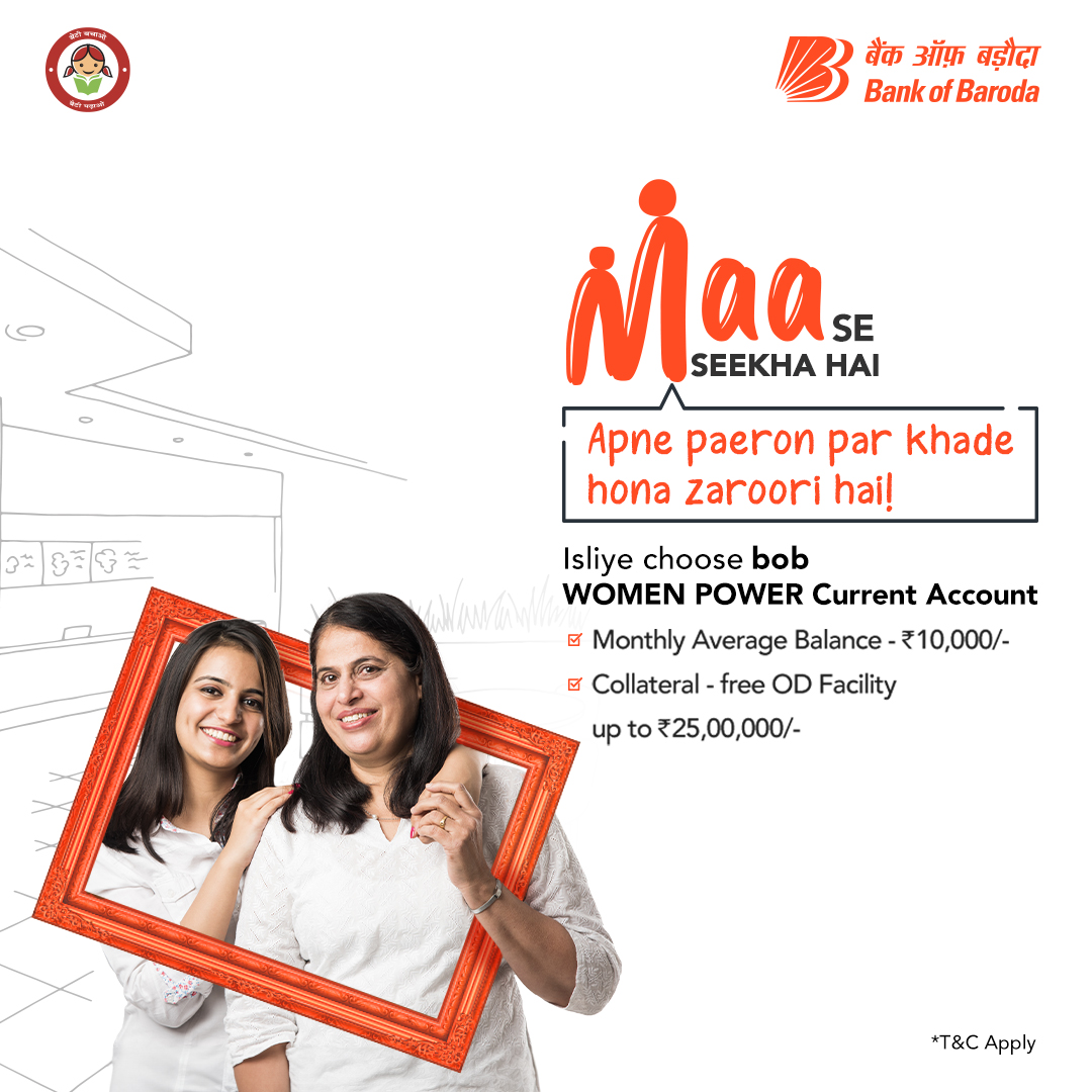 Our mums have empowered us in ways more than one, especially when it comes to our finances. Empowering women with bob women power current account by making them financially strong has always been our testament. Kyuki savings karke khud kuch banna #MaaSeSeekhaHai #bobMothersDay