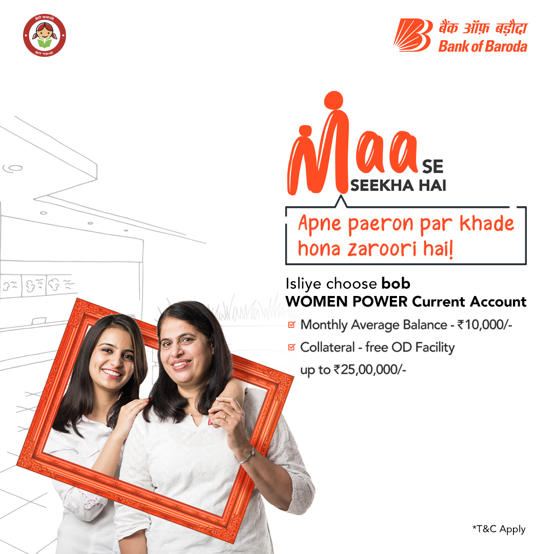 Our mums have empowered us in ways more than one, especially when it comes to our finances. Empowering women with bob women power current account by making them financially strong has always been our testament. Kyuki savings karke khud kuch banna #MaaSeSeekhaHai

#bobMothersDay