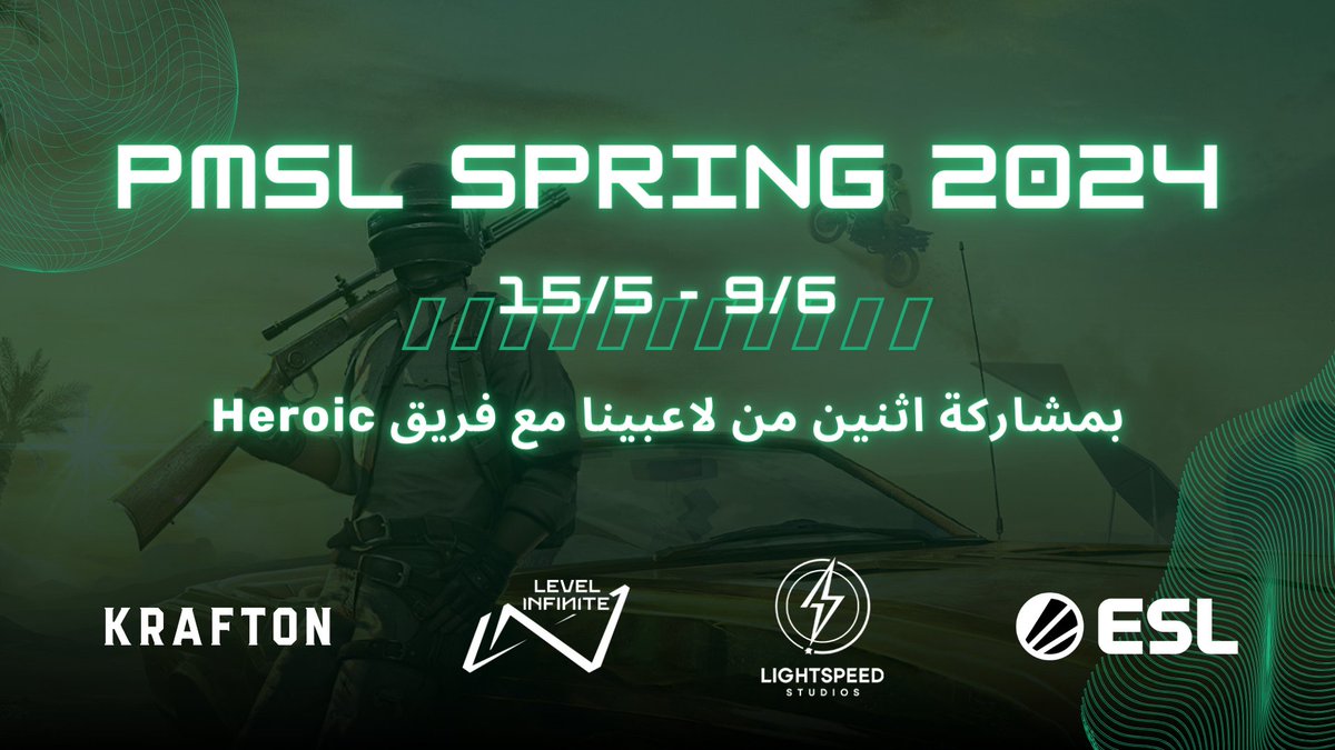 Trovo 2030 Esports tweet media