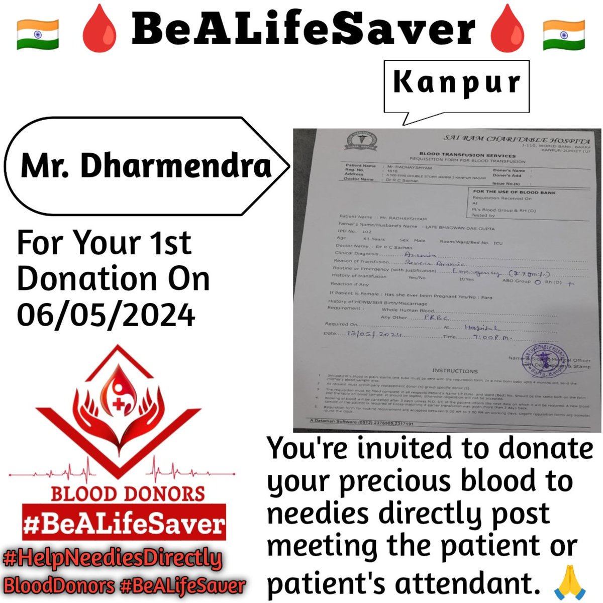 🙏 Congratulations Debutant 🙏
Kanpur BeALifeSaver
Kudos_Mr_Dharmendra_Ji

Today's hero
Mr. Dharmendra Ji donated blood in Kanpur for the 1st Time for one of the needies. Heartfelt Gratitude and Respect to Dharmendra Ji for his blood donation for Patient admitted in Kanpur.