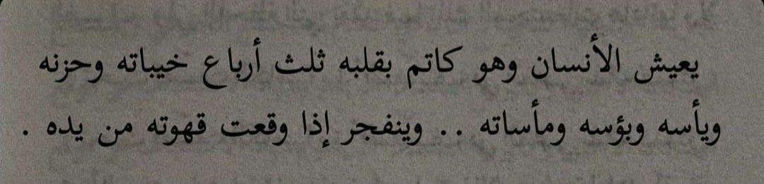 Overthinking_A9's tweet photo. https://t.co/cndFGXMP4e