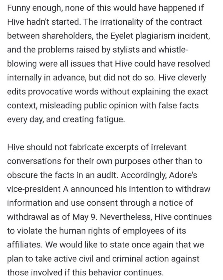 Ador statements always outline what most tokkis are already thinking. HYBE is purposely vague about their accusations to make it seem like it’s more extreme than it actually is and them not handling this privately to begin with.