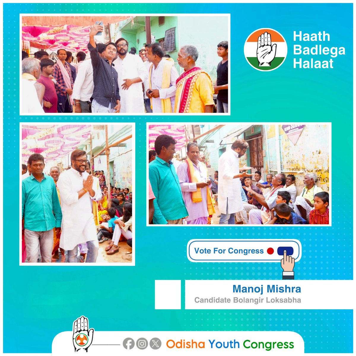 Vote For Congress ✋
Vote For Manoj Mishra 
Candidate Bolangir Loksabha

#HaathBadlegaHalaat 
#AsuchiCongress