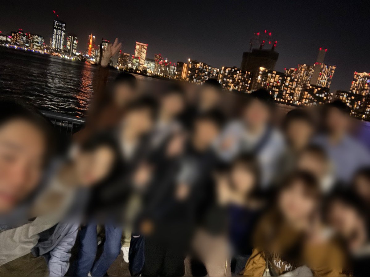今日は新歓後最初の活動として豊洲周辺を散策しました！
豊洲を一周する形で、マンション群や橋を眺めながら夜景を満喫しました🌃
一年生が多いこともあり皆さん感動していたようで良かったです😎