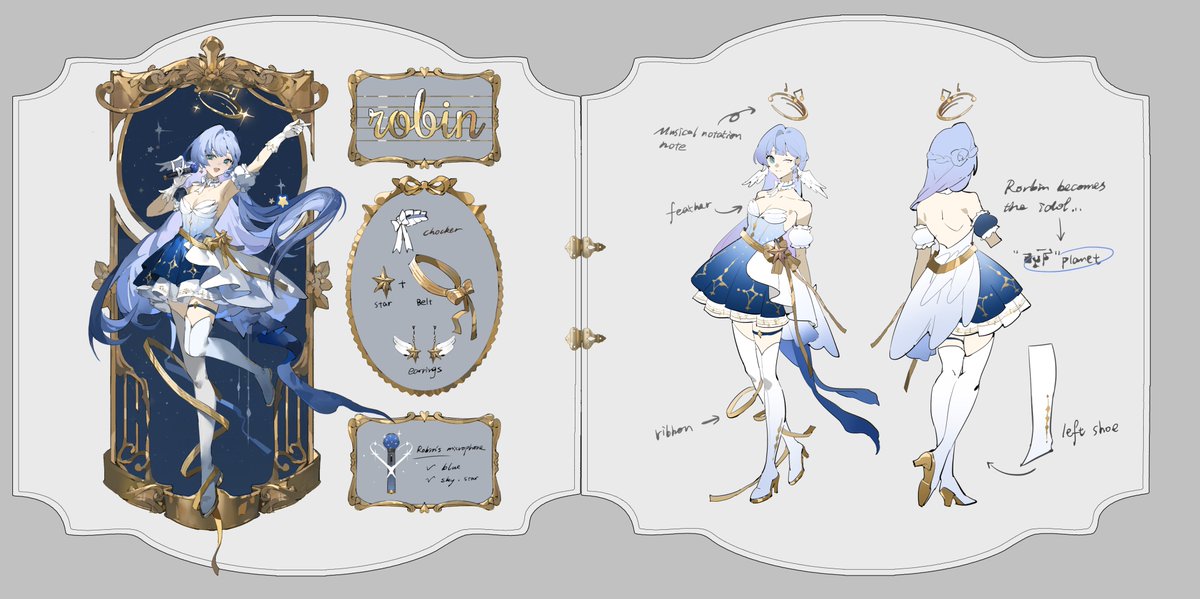 崩壊スターレイル Millennium idol Robin millennium Idol Herbalist Robin Honkai: Star Rail | HoYoLAB