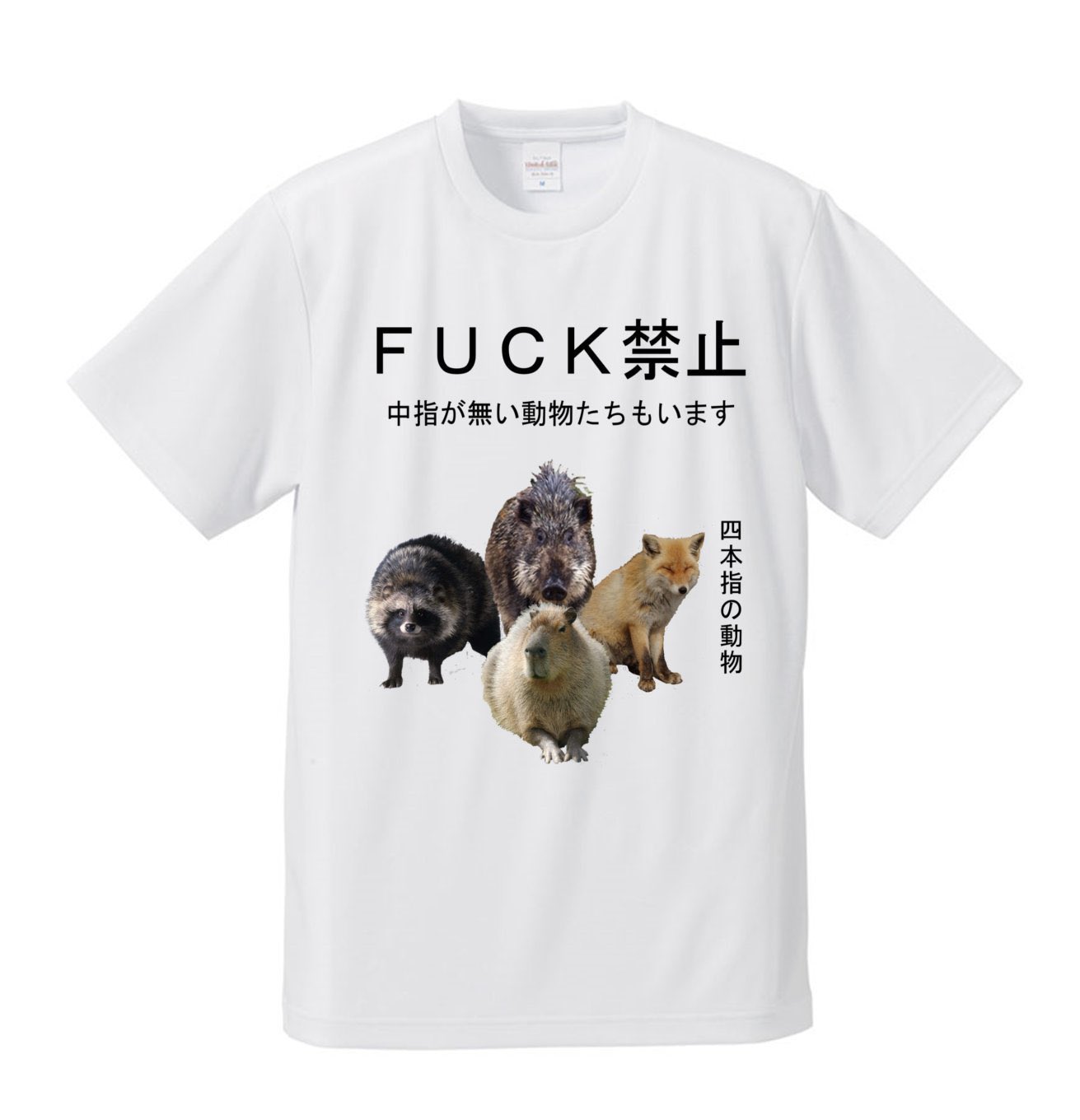 ぼく脳 on X: 