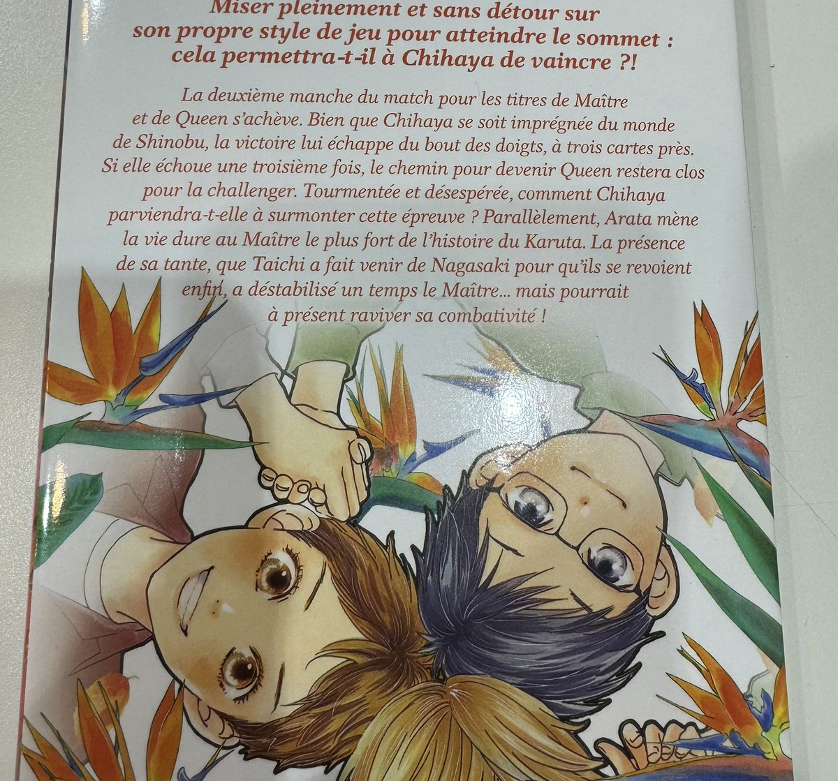 ちはやふる45巻の海外版が届きました✨いろんな国で紙の本を出版していただけるありがたさ…でもこれ、何語…?というポンコツな私を翻訳アプリに助けてもらう。フランス語!フランスの皆さんよろしくお願いします🇫🇷
La version outre-mer du tome 45 de Chihayafuru est arrivée✨Merci d'avoir… 