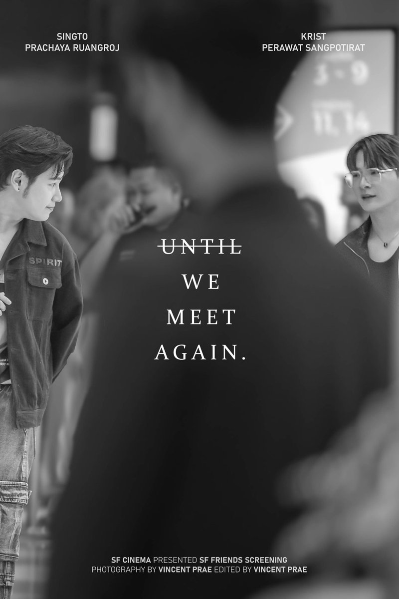 Vincent Prae ||| tweet media