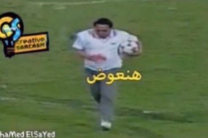 AHMEDV_2's tweet photo. @TIMLT7 @Aliosski المسابقة هتخلص خلاص و النتييحة 19-2 هو : https://t.co/5f8k8R0A6B