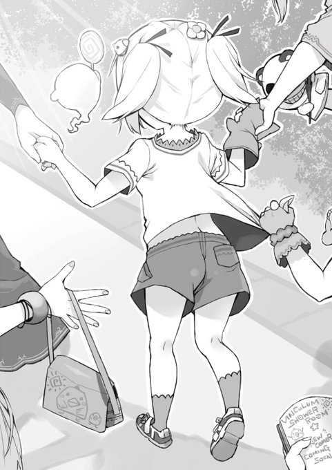 道に迷っていたらやさしい人たちが助けてくれた 