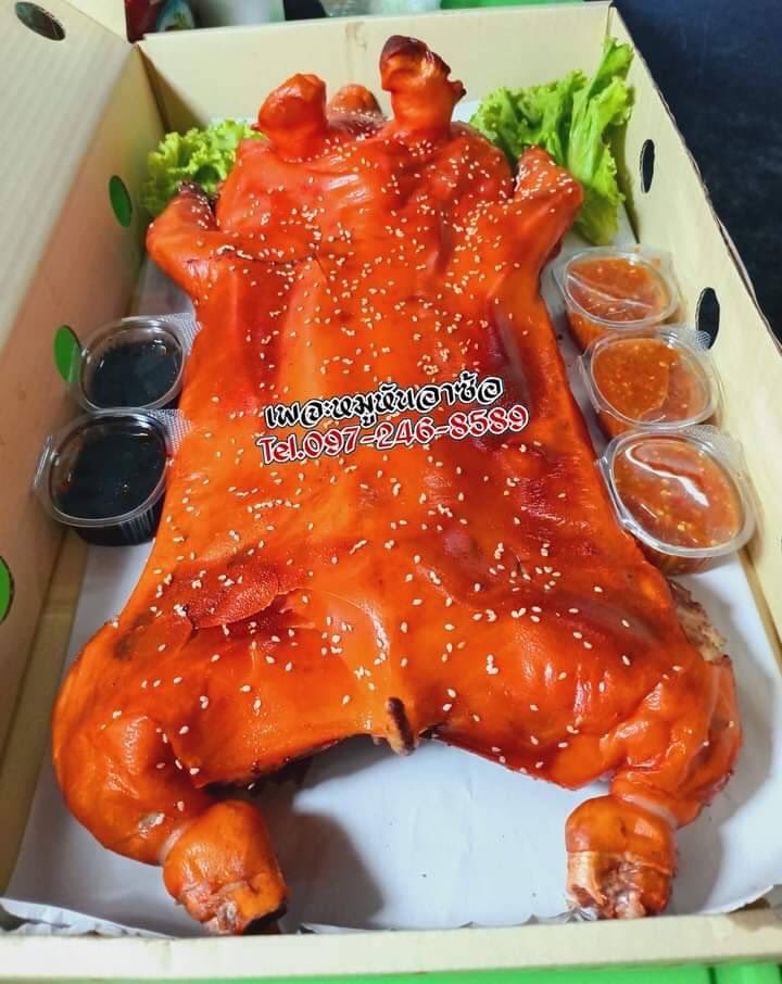 BeerLaoatW's tweet photo. This friday 17th May come join and celebrate the grand opening of the first beer lao stand in thailand..

We will be having a spit roast pig along with sides and unlimited draught beerlao lager or dark for 650THB per person for 2 hours

Rsvp for your spot NOW as spots limited https://t.co/R50kngWMBz