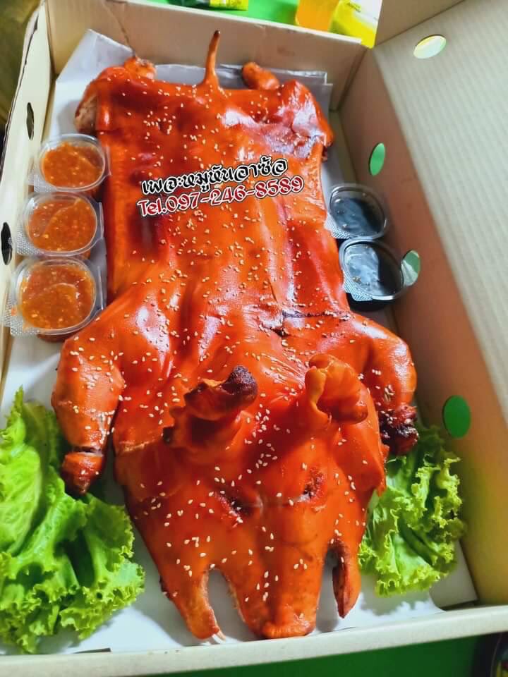 BeerLaoatW's tweet photo. This friday 17th May come join and celebrate the grand opening of the first beer lao stand in thailand..

We will be having a spit roast pig along with sides and unlimited draught beerlao lager or dark for 650THB per person for 2 hours

Rsvp for your spot NOW as spots limited https://t.co/R50kngWMBz