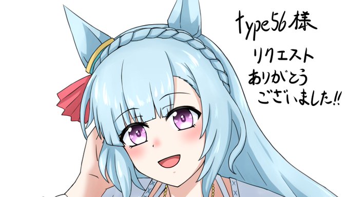 「獣娘 クラウンブレイド」のTwitter画像/イラスト(新着)