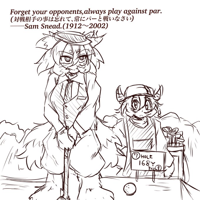 それでは明日の社会人アマのマンデー予選に向けて今日は寝ます
62人中20位タイまでが関東予選に出られる振るい落とし
2年連続通過なるか!?乞うご期待!!
#ばんこくガチゴルフ2024 