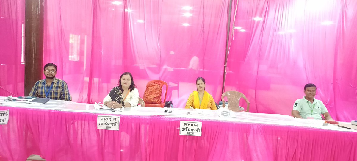 #ElectionDay duty <a href="/mihipurwa/">Shri Shyam Bihari jhakie gurup motipur mihipurwa</a> (wild life area)
best arrngmnts by #panchayatirajvibhag 
#uppolice
#BasicEducationDepartment 
#ElectionCommission and all d security forces #Thanks evry1 for provdng d best environment  
#sveep2024
#ECISVEEP
#ElectionCommissionOfIndia