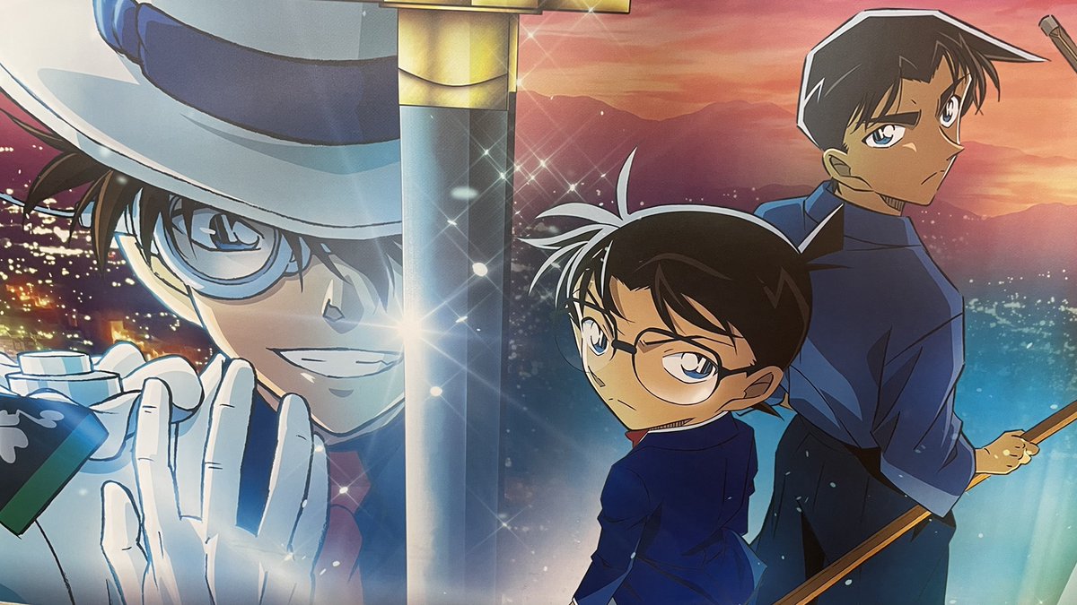 速報】100万ドルの五稜星130億円突破 【速報】100万ドルの五稜星130億円突破 【速報】100万ドルの五稜星130億円突破 【速報】100万ドル の五稜星130億円突破 #コナン興行収入 #名探偵コナン