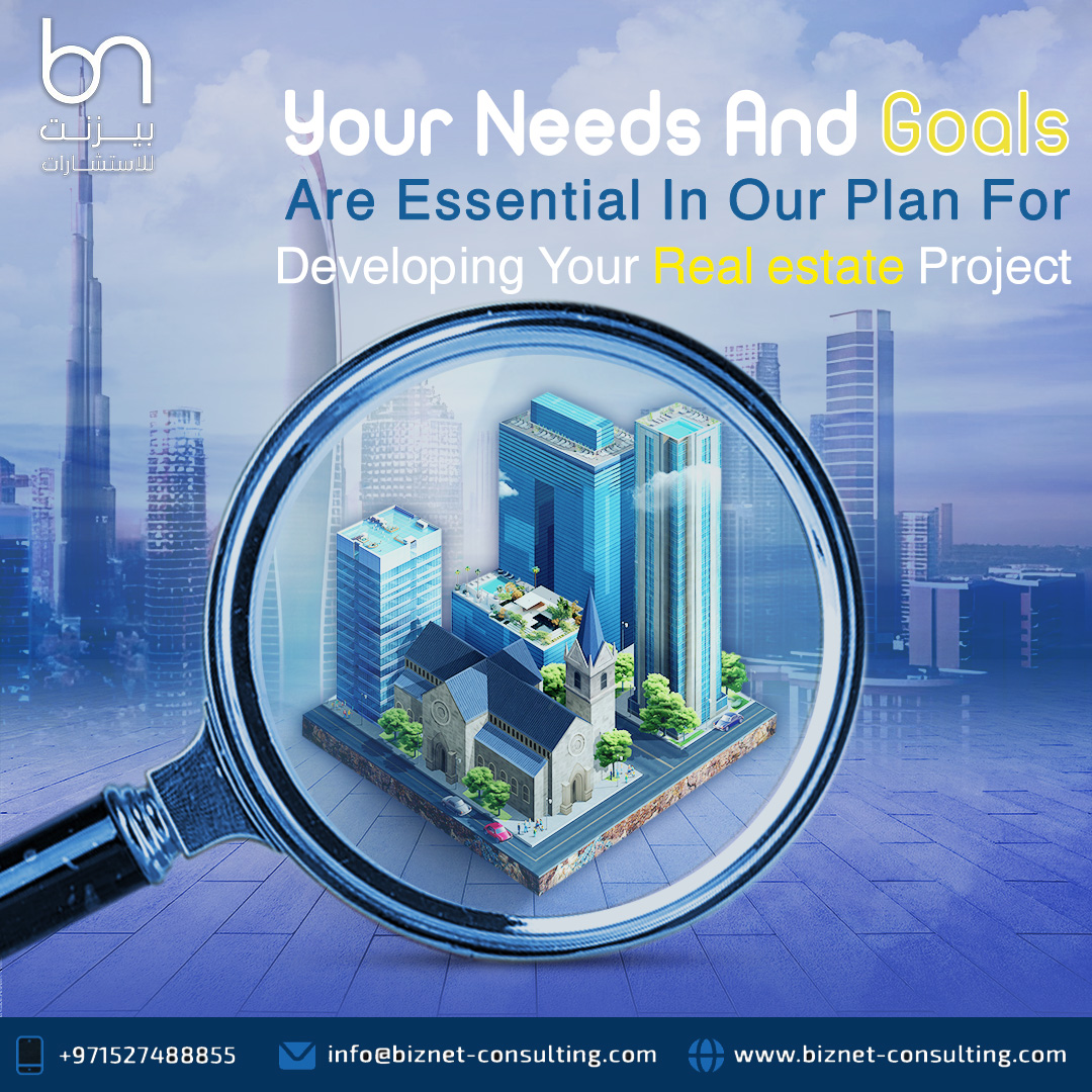 BizNetAE's tweet image. #RealEstateDevelopment #ClientNeeds #ClientGoals #RealEstatePlanning #ProjectDevelopment #ClientFocused #CustomizedSolutions #RealEstateStrategy #ClientPriorities #ProjectManagement #RealEstateGoals #TailoredApproach #ClientSatisfaction #RealEstateConsultation #ClientSuccess