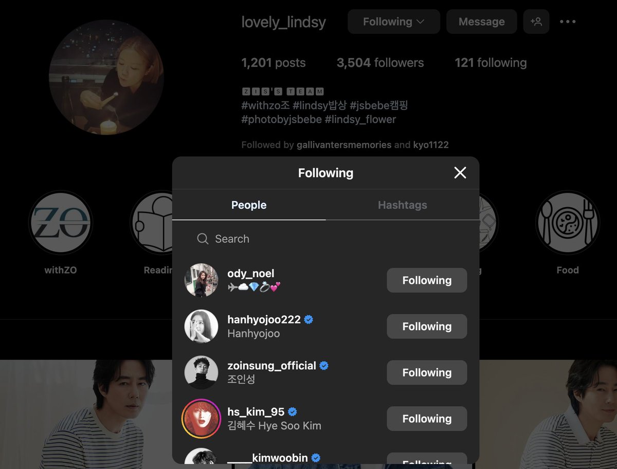 HOYYYYYYYY no na LINDSY just followed HYO!!!!!! #joinsung  #Zoinsung #hanhyojoo