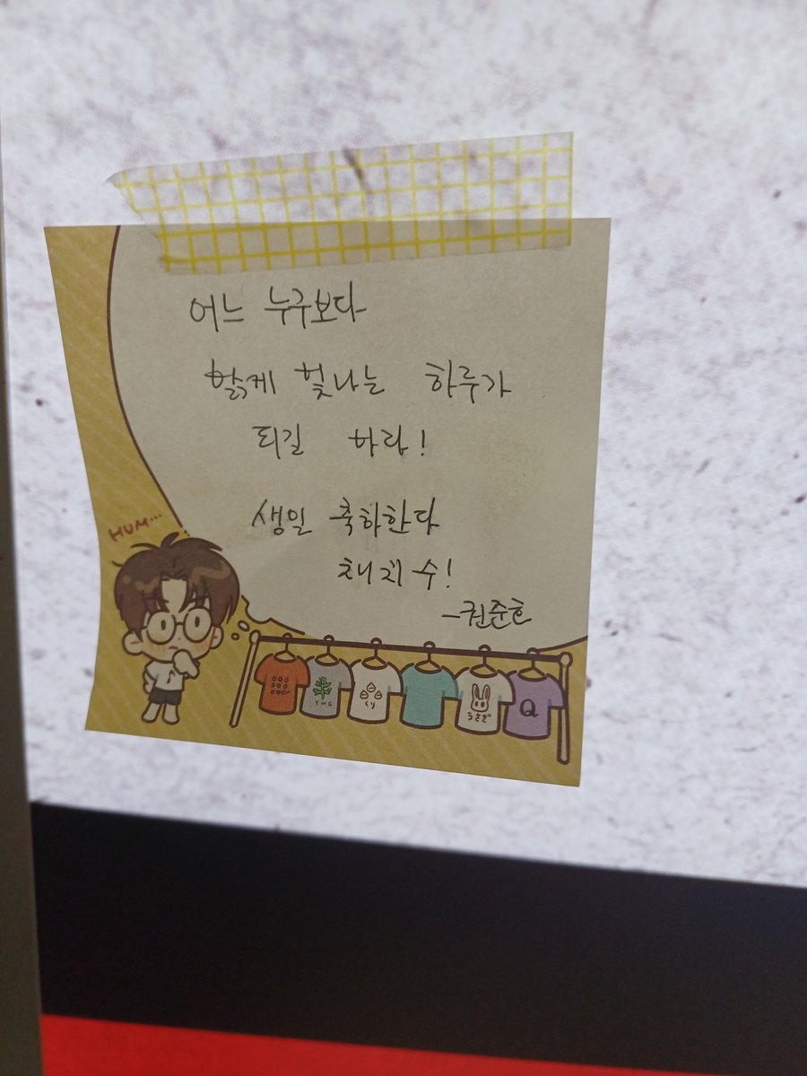 코끄망 tweet media