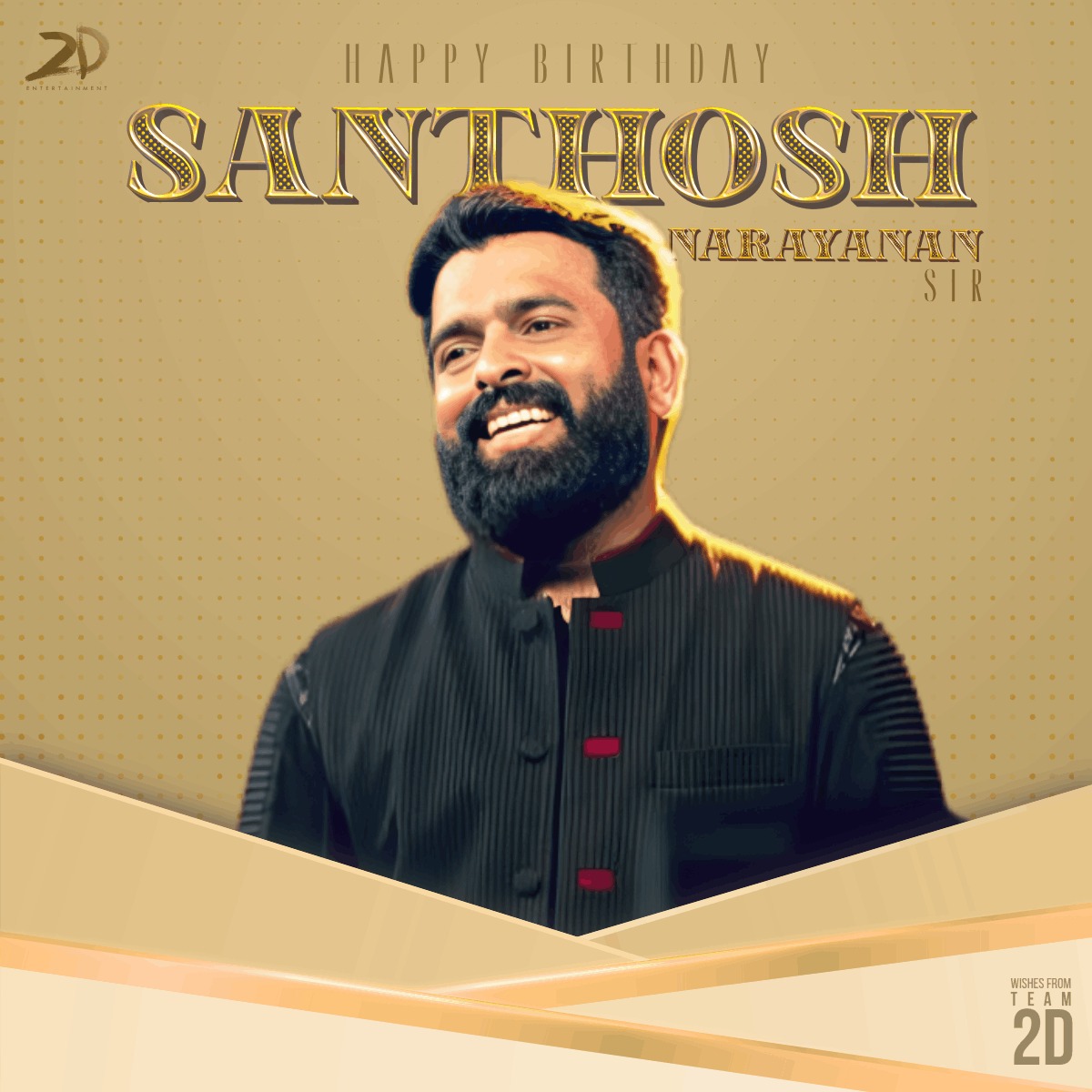 Happy Birthday to the composer whose tunes resonate with powerful statements, reshaping the essence of sound for every film he graces with his talent🎶 To more astounding albums and success @Music_Santhosh✨ #HBDSanthoshNarayanan