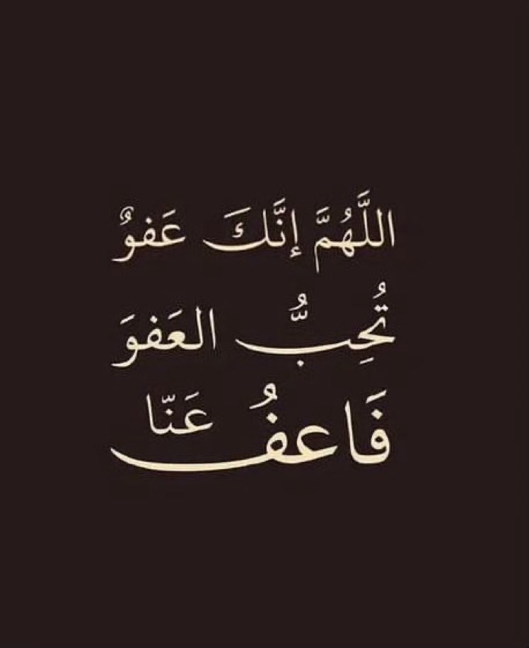 #A_P_G #NPG_PAK @_1gul @NMK61 @Qs3488 @1iA_4 @YPS26 @Ozlerntr @1GPTI @7_CAYy @MIG9T @cknlaw1 @1PTI_ @nl23k @6Jan11 @1_sfa1 @D3G39 @5nqvi @Trq48 @Znt33 @zz70m @glmsjd @PK50K @Gshn03 @ISI0013 @SGII555 @OyeMeryem @1Mahii1 @1_sfa1 @frq04 @5kshf @5nqvi @__Libra1 @bnte_ @1Aara_ @x4Mir4