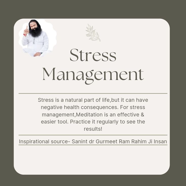 As taught by Saint MSG Insan, #Meditation gradually increases the brain functioning to such an extent that one starts to use almost 1.5 times to two times the brain power when compared to others - this provides #AnxietyRelief of a person & enhances the sense of happiness.