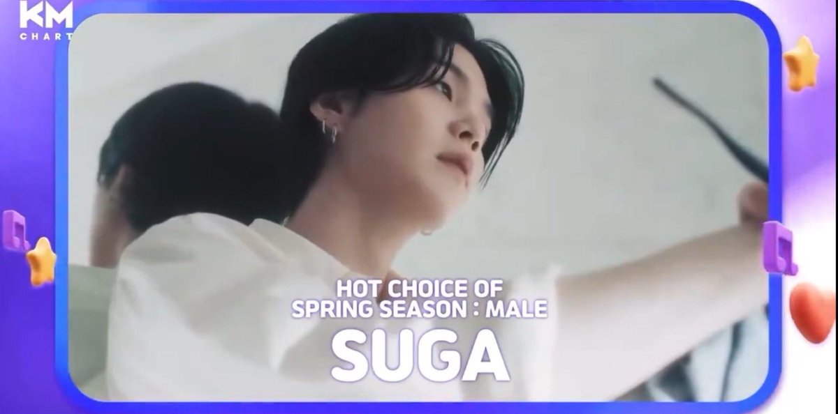 CONGRATULATIONS SUGA 
#SpringSeason_Hotchoice_Suga
💗