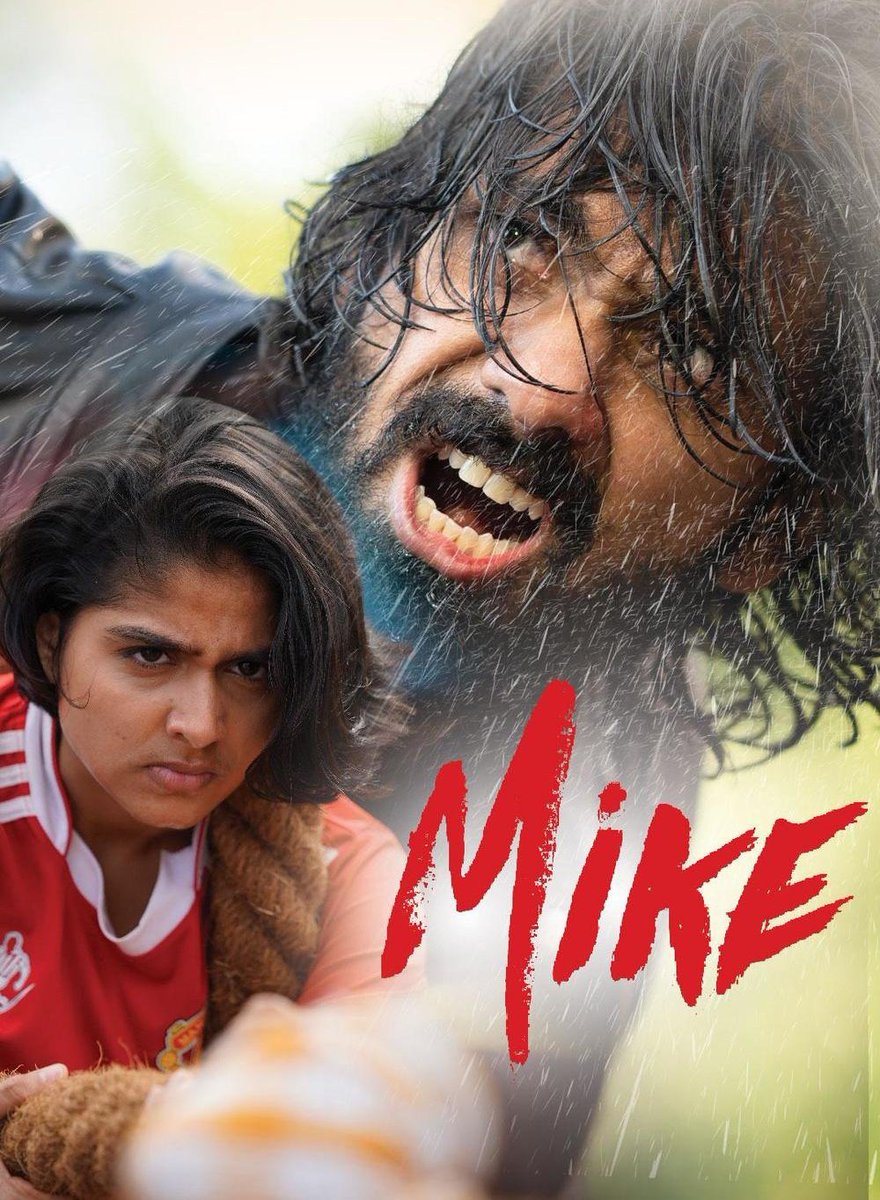 Ik I'm little late for this but well... it's really intresting and vulnerable story which is outstandingly expressed by the whole team. Hats off to d script. #Anaswararajan has proven her skills and looks really promising . #ranjithsajeev looks damn hot.
#Mike #moviereview
