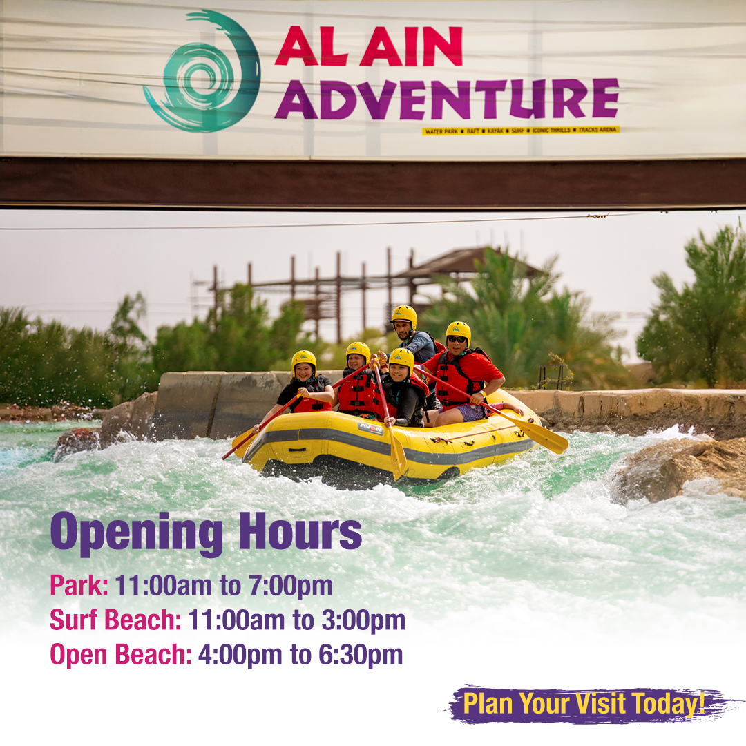 Don’t let the summer heat slow you down. Visit Al Ain Adventure for some real water fun! Here are our summer timings. 🕚🏄🏻‍♂️