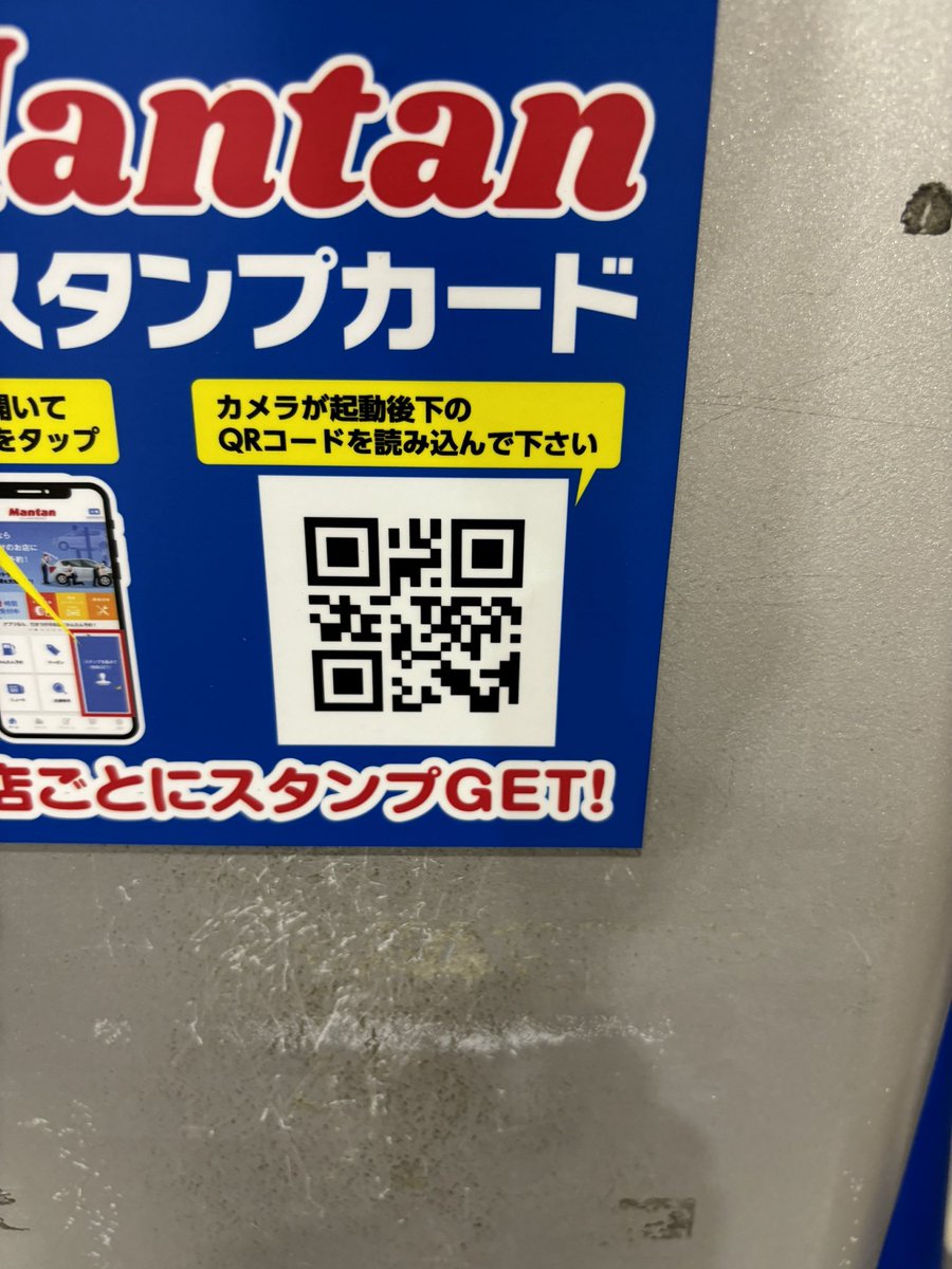 PIRAFU (@xpirafu) on Twitter photo 